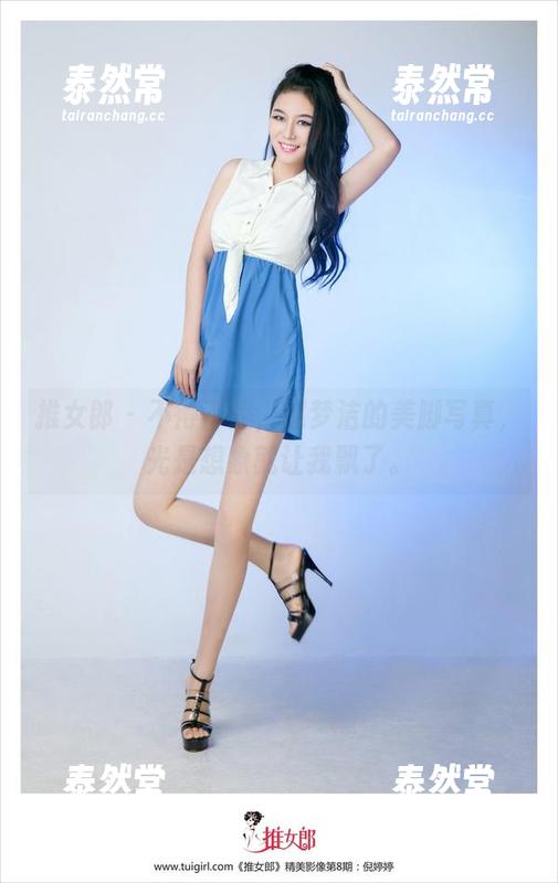 推女郎 - 不得不提，赵梦洁的美脚写真，光是想象就让我飘了。