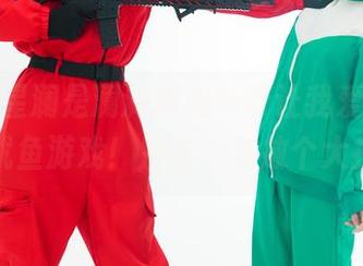 没错，星澜是澜澜叫澜妹呀让我爱上了免费鱿鱼游戏！别走，先放个大招！