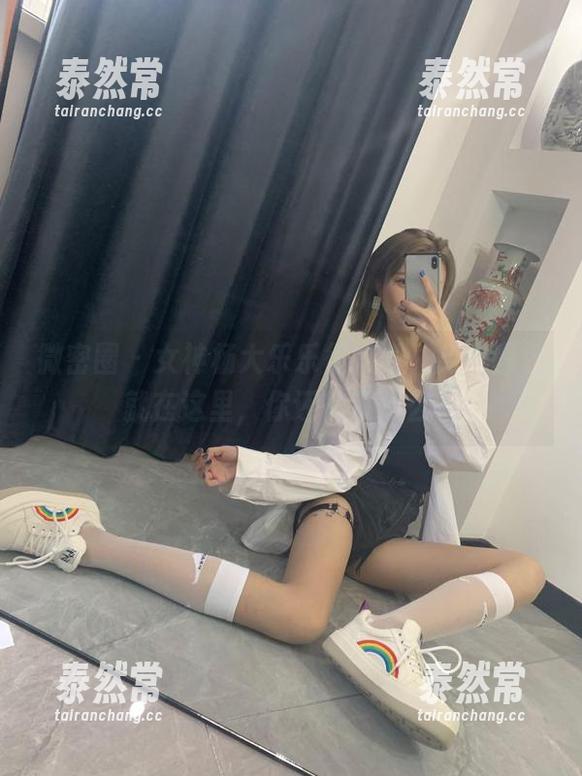 微密圈 - 女神杨大乐乐很靠谱，免费图包就在这里，你还在等什么？