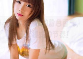 果团网 – 全套龚玥菲的粉色香气，是要开启狂欢模式的节奏！
