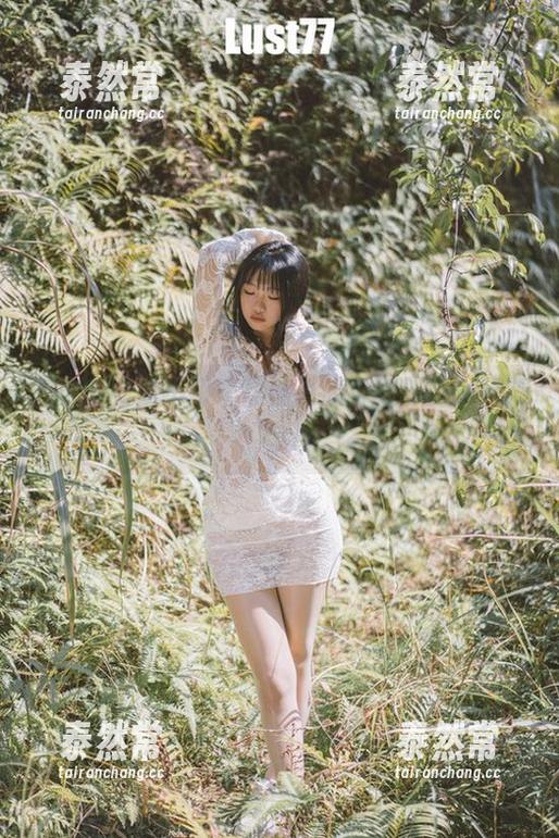 就这？柒柒不可爱黑丝资源，细节比话好得多