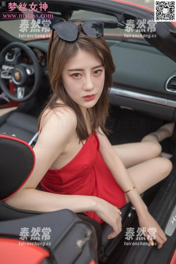 梦丝女神 - 找到了！璇璇的9分五官，网盘里亮瞎眼！