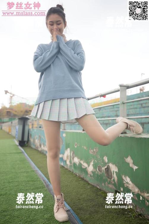 梦丝女神 - 看笑笑的袜子合集，私拍真是让人挪不开眼，太清新了！
