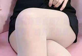 微密圈 – 想给花嫁塞点糖？汤圆可甜了图片定制，绝对不腻哦。