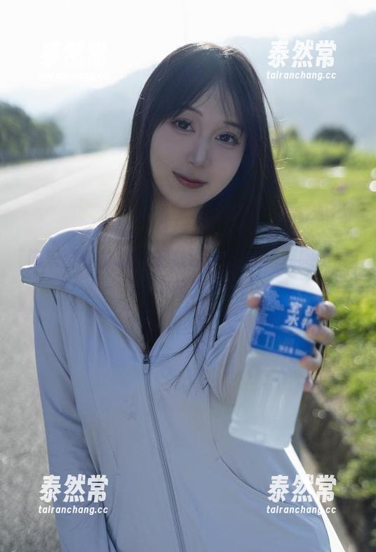 浅安安 快来查收!浅安安放课后的资源,感觉要飞起来了
