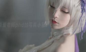 谈谈爱老师phd的写真小剧：cos作业交出来了吗？