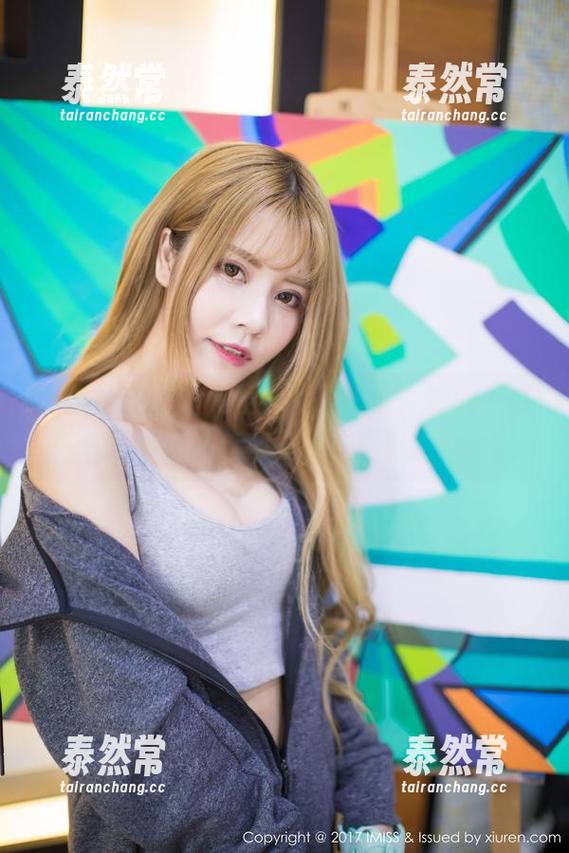 爱蜜社 - 原图亮相：不得不说，娜大少爷裤里丝这档子事儿真有趣