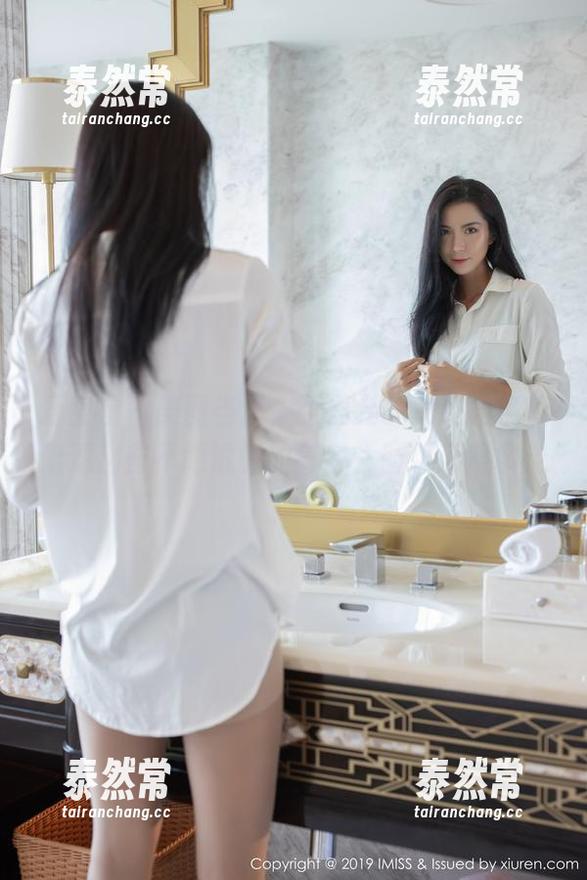 爱蜜社 - 美图当道，张思允的女仆角色隐隐透出些不愿透露的气息，图包赶紧拿走
