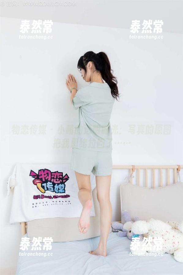 物恋传媒 - 小晴的透明时光：写真的原图把我思绪拉回了……