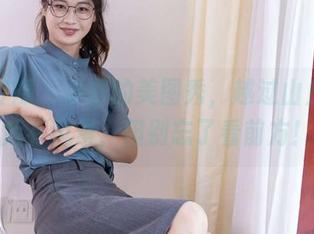 物恋传媒 – 小谷的美图秀，越过山丘，身后有风景，但别忘了看前方！