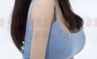 微密圈 – 当网袜遇上猪小七，网盘里的私密写真真心不错！