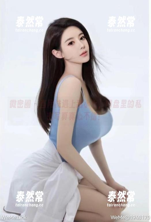 微密圈 - 当网袜遇上猪小七，网盘里的私密写真真心不错！