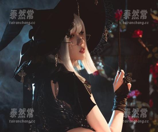 想要的合集，瓦斯塔亚小龙虾的写真和魔女莉莉丝的缤纷交融