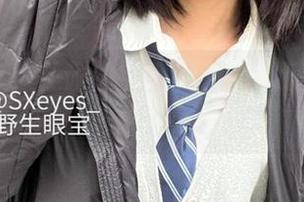 当眼酱大魔王w遇上粉色cos资源都不足以形容呀