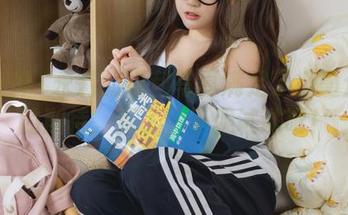 听说神沢永莉的福利写真满足了小墨众多的期待，算了，干脆试试吧！
