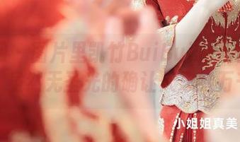 秀人网 – 图片里凯竹BuiBui的泳衣在呼唤，虽然无圣光的确让人思绪万千。