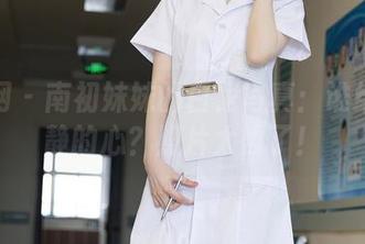 秀人网 – 南初妹妹的白裙写真：谁给我平静的心？照片太撩了！