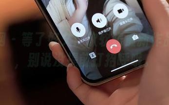秀人网 – 等了好久！软软酱最新作品灰丝，别说没提前打招呼哦。