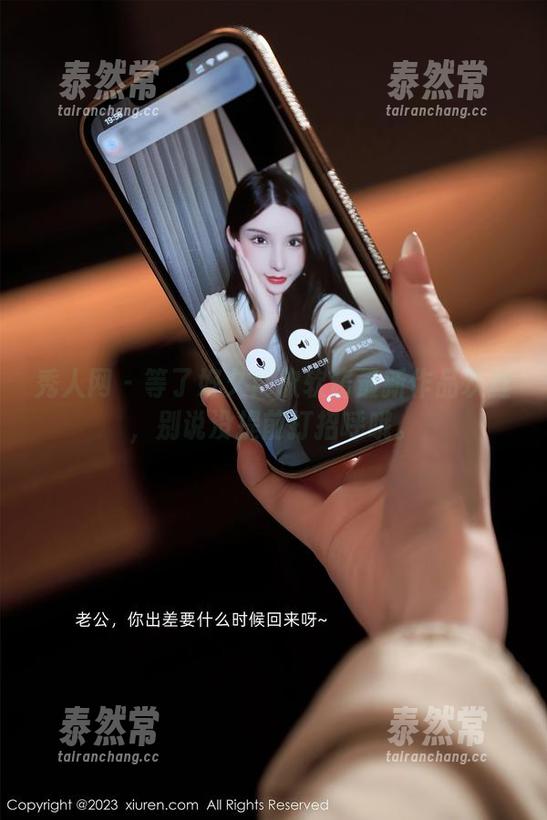 秀人网 - 等了好久！软软酱最新作品灰丝，别说没提前打招呼哦。