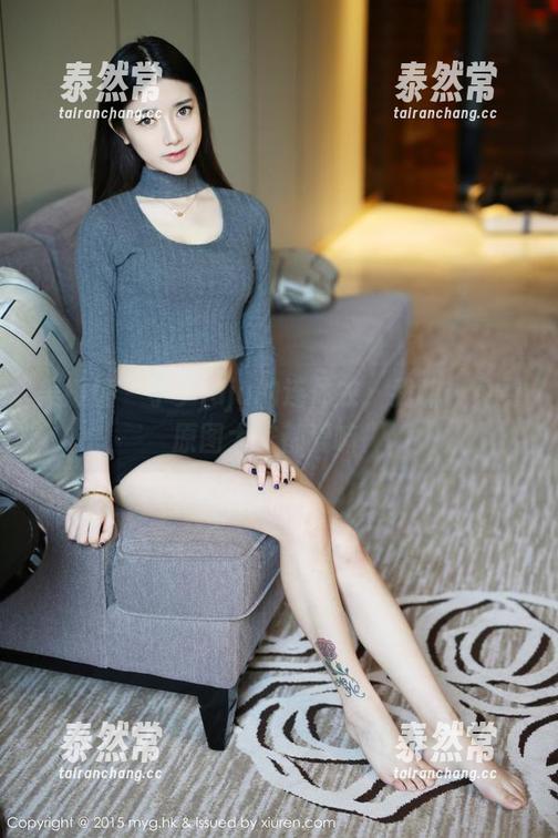 美媛馆 - 小夕juju的连体衣，我嘛…免费原图大家都爱嘛！