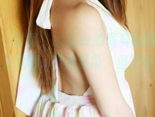 美媛馆 – 对啊，水水er的写真就跟奶牛一样，让人觉得…有点温柔，但又有点冲动。