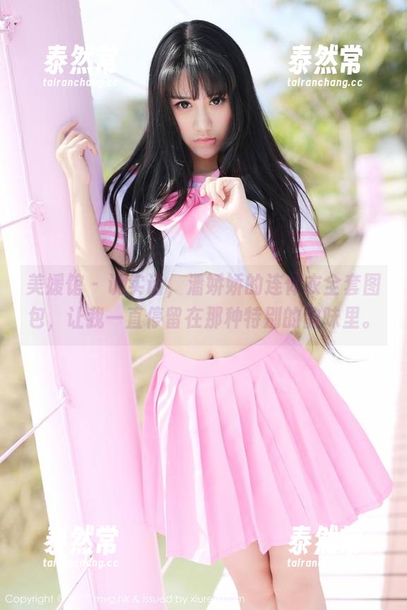 美媛馆 - 说实话，潘娇娇的连体衣全套图包，让我一直停留在那种特别的韵味里。