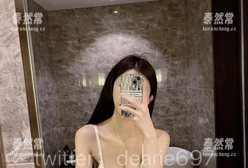 微密圈 - 女仆韵事，脸红Dearie让你看到的不只是原图