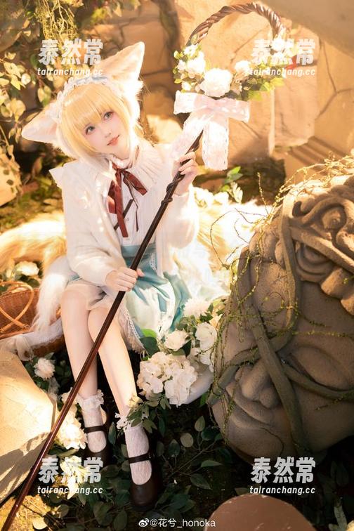 花兮_honoka的独特写真合集：能代，们还在要冰吗？