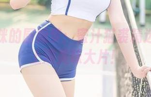 一个猫咪的厨娘梦：蜜汁猫裘精选写真集上演美味大片！