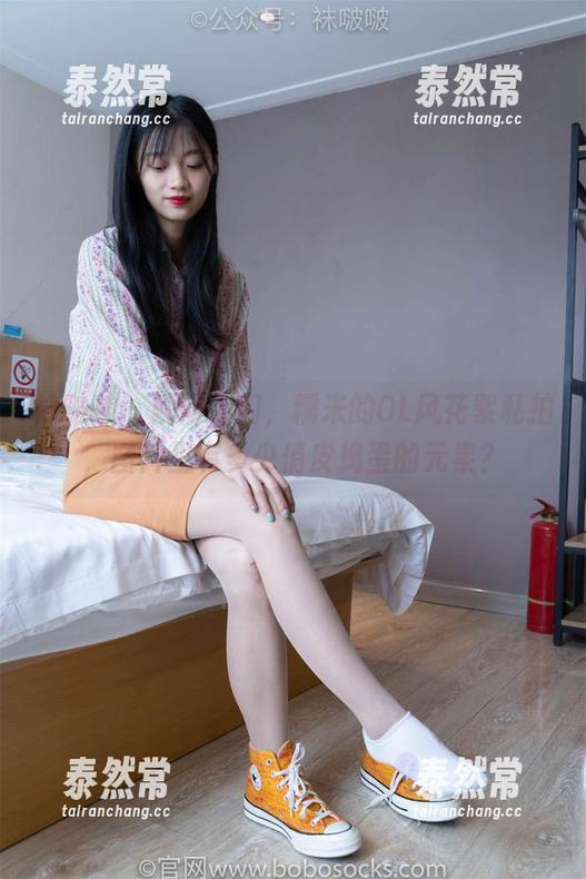 袜啵啵 - 就问你们，糯米的OL风花絮私拍，图片里有多少俏皮捣蛋的元素？