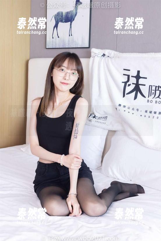 袜啵啵 - 美图一夜之间，糯米和黑丝的精选之旅！