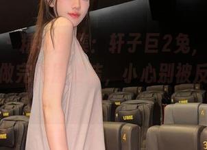 微密圈 – 精选图集：轩子巨2兔，油亮得就像刚做完深层清洁，小心别被反光晃到！