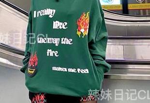 微密圈 – 美图在这里，下载随时，陈佩奇的摆拍就是这么随意！