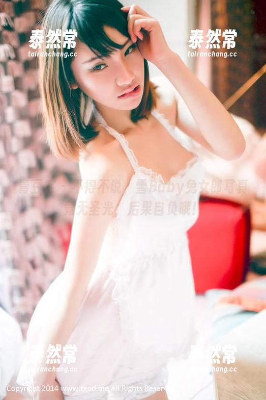 青豆客 - 不得不说，雪Baby兔女郎写真竟无圣光，后果自负哦！